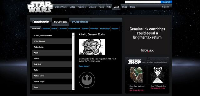 File:StarWars Databank.jpg