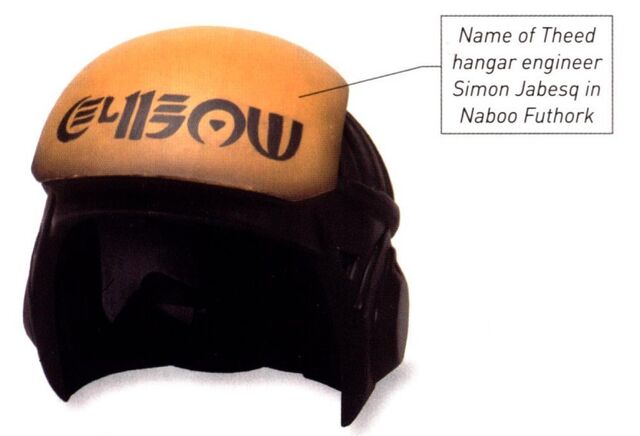 File:Jabesq helmet.jpg
