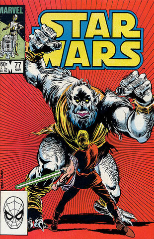 File:Mswc77cover.jpg