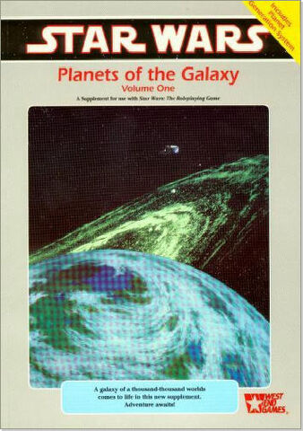 File:PlanetsOfTheGalaxyVolume1Cover.jpg