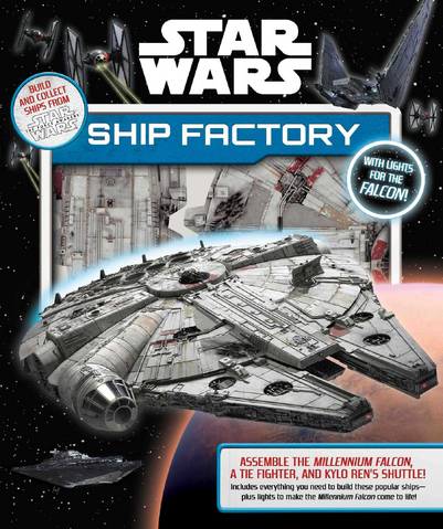 File:SWShipFactory.png