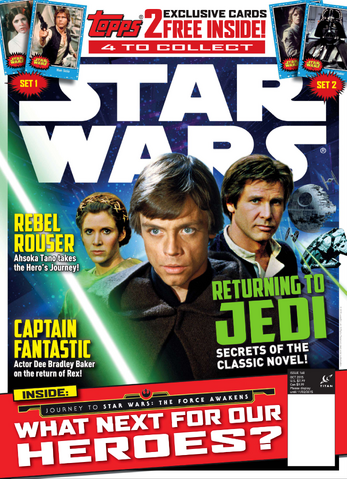 File:SWInsider160.png