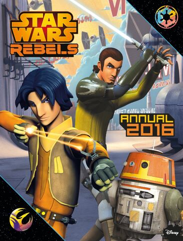 File:RebelsAnnual2016.jpg