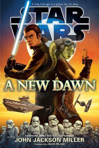 File:ANewDawn.png