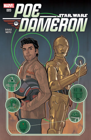 File:Poe Dameron 9.jpg