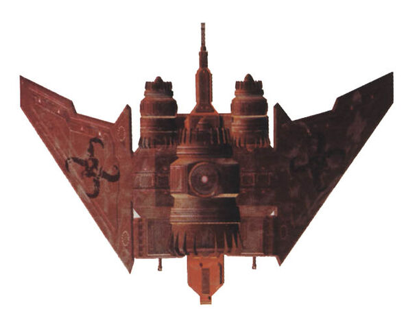 File:Spaceshipmynock.jpg