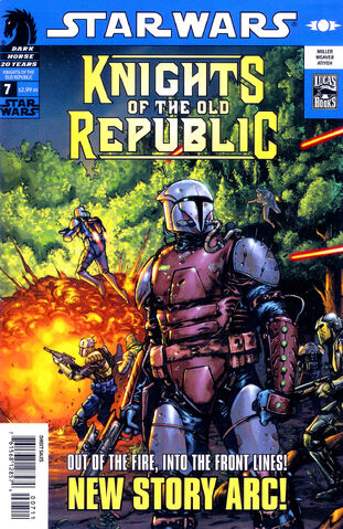 File:Flashpoint 1.jpg