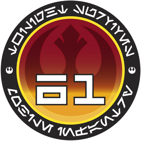 File:Twilight Company patch.png