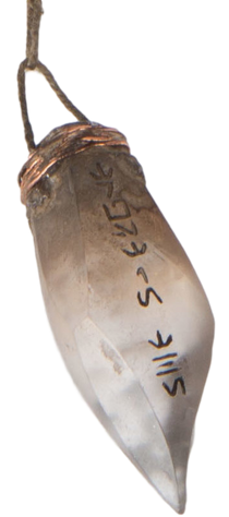 File:Jyn kyber pendant.png