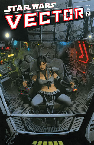 File:Vector2 cover.jpg