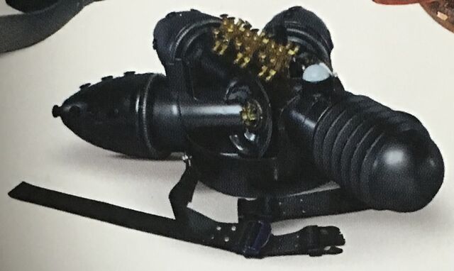 File:Podport bandfill.jpg