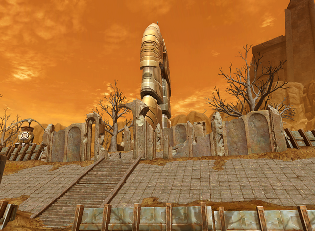 File:Quar Wo.png