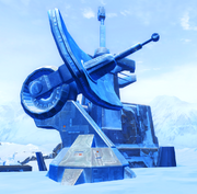 Arc Emitter