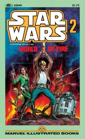 File:World of Fire.jpg