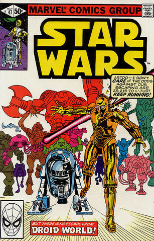 File:Mswc47cover.jpg