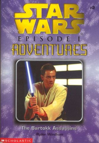 File:Adventures2.jpg