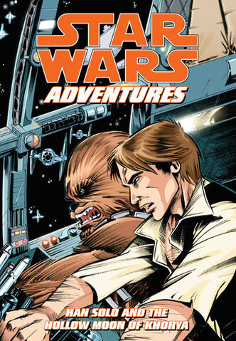 File:Adventures bg.jpg