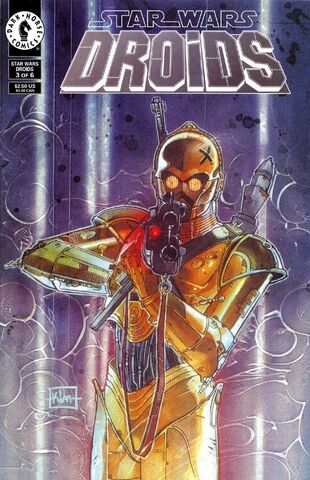 File:Droidskalarba3.jpg