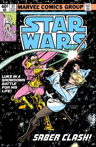 File:Mswc33cover.jpg