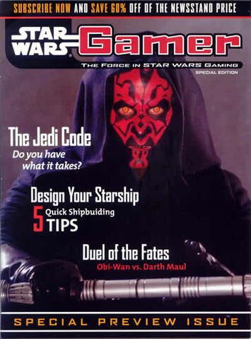 File:Gamer SE.jpg