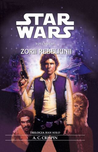 File:Rebel Dawn RO.jpg