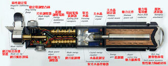1483ec896175db.jpg