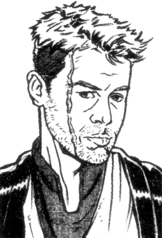 File:Ganner Rhysode.png