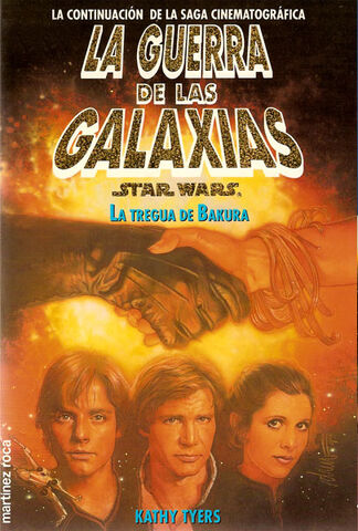File:TruceBakura Spanish.jpg