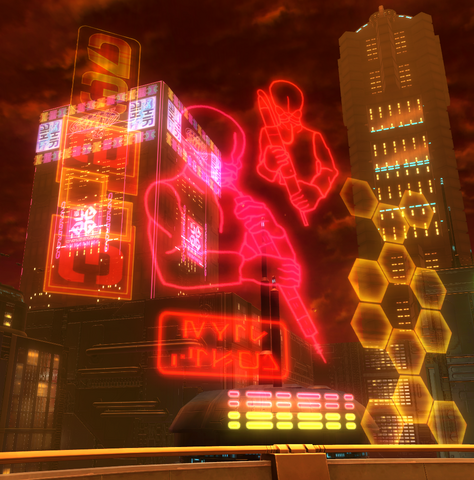 File:Holosign.png