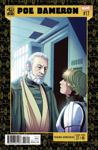 File:Poedameron-17-40thvariant.jpg