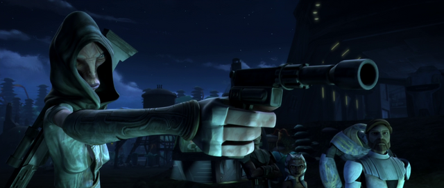 File:Rumi Paramita blaster.png