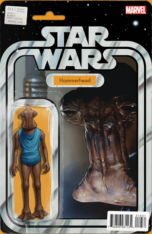 File:SW14Christopher.png