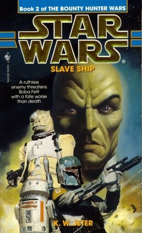 File:Slave Ship Cover.jpg