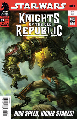 File:Kotor39text.jpg