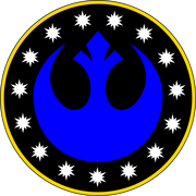 NR Seal.png