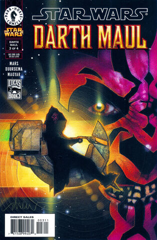 File:Dm3coverre.jpg