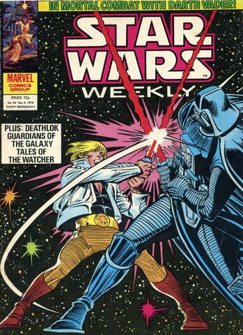 File:Issue 93.jpg