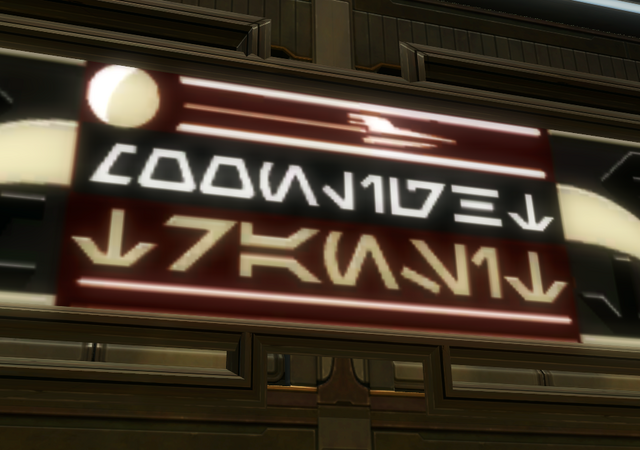 File:Moonlight Transit.png