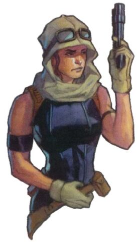 File:Mara DSSB.jpg