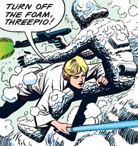 File:Foam.jpg