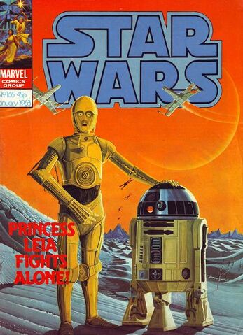 File:SWMonthly165.jpg