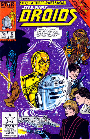 File:Drc6cover.jpg