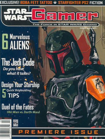 File:Gamer1.jpg