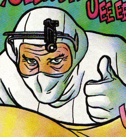 File:Pervert.jpg