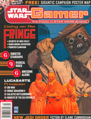 File:Gamer 7.jpg