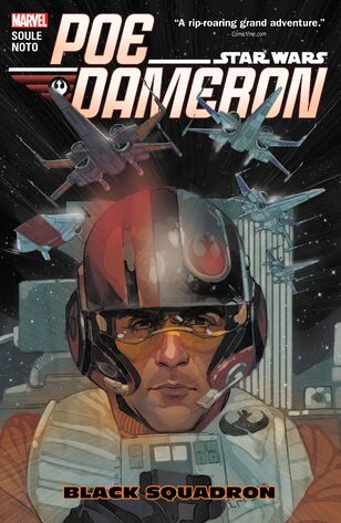 File:Poedameron-vol1-final.jpg