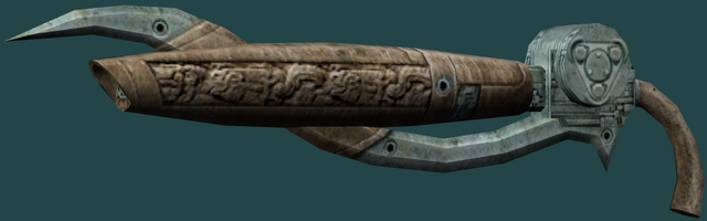 File:CY-Minkrifle.png