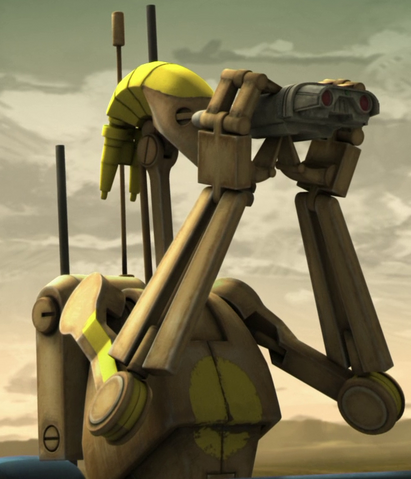 File:Maridun OOM macrobinoculars.png