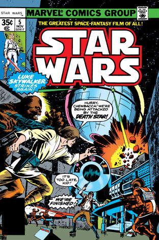 File:Mswc5cover.jpg