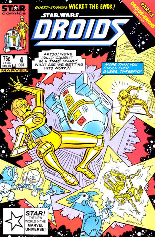 File:Drc4cover.jpg